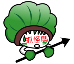 WOW! Come to eat Fresh Vegetables sticker #12674614