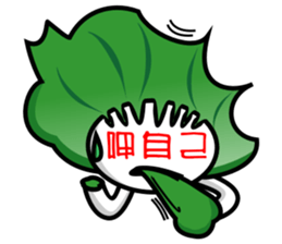 WOW! Come to eat Fresh Vegetables sticker #12674617