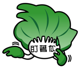 WOW! Come to eat Fresh Vegetables sticker #12674623