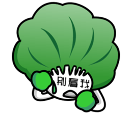 WOW! Come to eat Fresh Vegetables sticker #12674625