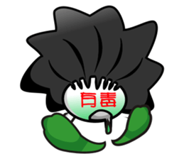 WOW! Come to eat Fresh Vegetables sticker #12674626
