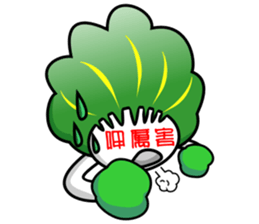 WOW! Come to eat Fresh Vegetables sticker #12674627