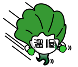 WOW! Come to eat Fresh Vegetables sticker #12674628