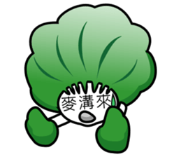 WOW! Come to eat Fresh Vegetables sticker #12674629