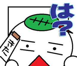 The kitasan Sticker sticker #12674678