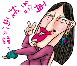 Ugly sisters 3.5 sticker #12674732