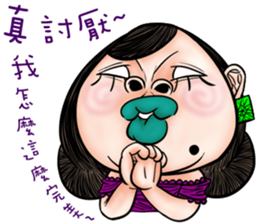 Ugly sisters 3.5 sticker #12674740