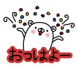 The bear which mutters 2 sticker #12674950