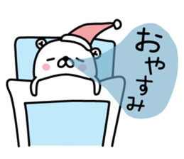 The bear which mutters 2 sticker #12674951