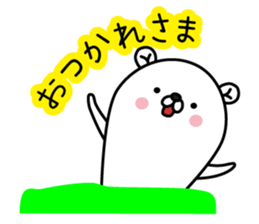 The bear which mutters 2 sticker #12674956