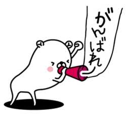 The bear which mutters 2 sticker #12674957