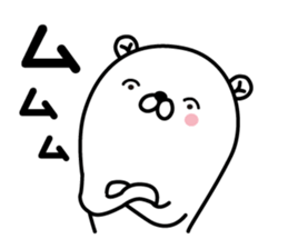 The bear which mutters 2 sticker #12674966