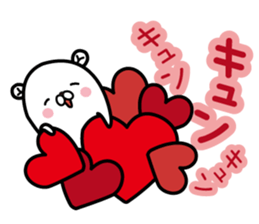 The bear which mutters 2 sticker #12674973