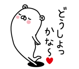 The bear which mutters 2 sticker #12674979