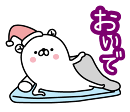 The bear which mutters 2 sticker #12674982