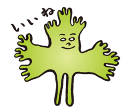 Coriander Man 2 sticker #12675005