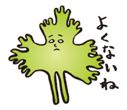 Coriander Man 2 sticker #12675006