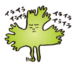 Coriander Man 2 sticker #12675008