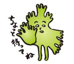 Coriander Man 2 sticker #12675011