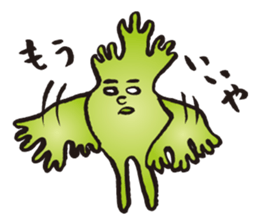 Coriander Man 2 sticker #12675013