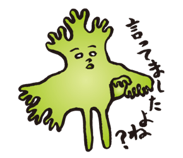 Coriander Man 2 sticker #12675016