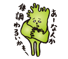 Coriander Man 2 sticker #12675022