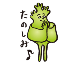 Coriander Man 2 sticker #12675025