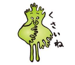 Coriander Man 2 sticker #12675027