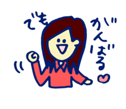 Japanese Hard Working Women sticker #12675036