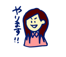 Japanese Hard Working Women sticker #12675037