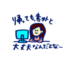 Japanese Hard Working Women sticker #12675049