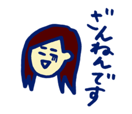 Japanese Hard Working Women sticker #12675060