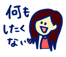 Japanese Hard Working Women sticker #12675062