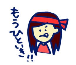 Japanese Hard Working Women sticker #12675069