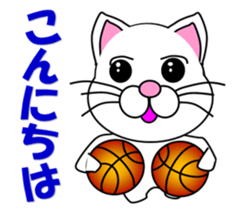 Basketball of a white cat sticker #12675070