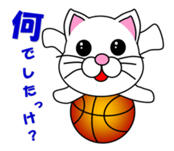Basketball of a white cat sticker #12675071