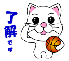 Basketball of a white cat sticker #12675073