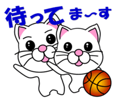 Basketball of a white cat sticker #12675076