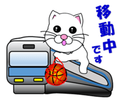 Basketball of a white cat sticker #12675078