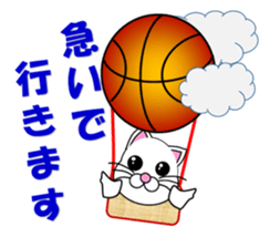 Basketball of a white cat sticker #12675079