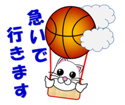 Basketball of a white cat sticker #12675079