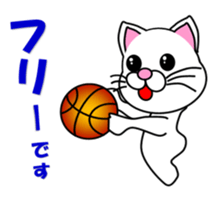 Basketball of a white cat sticker #12675083