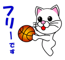 Basketball of a white cat sticker #12675083
