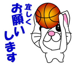 Basketball of a white cat sticker #12675084