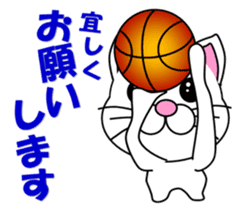 Basketball of a white cat sticker #12675084