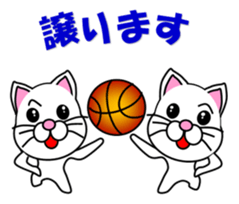 Basketball of a white cat sticker #12675086