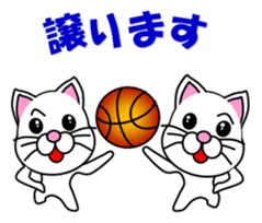 Basketball of a white cat sticker #12675086