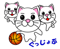 Basketball of a white cat sticker #12675087