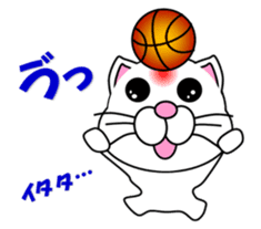 Basketball of a white cat sticker #12675088