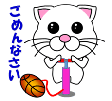 Basketball of a white cat sticker #12675089